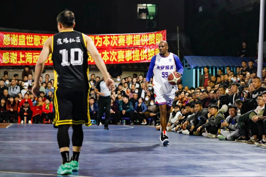 为俱