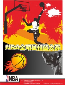 路是他接近